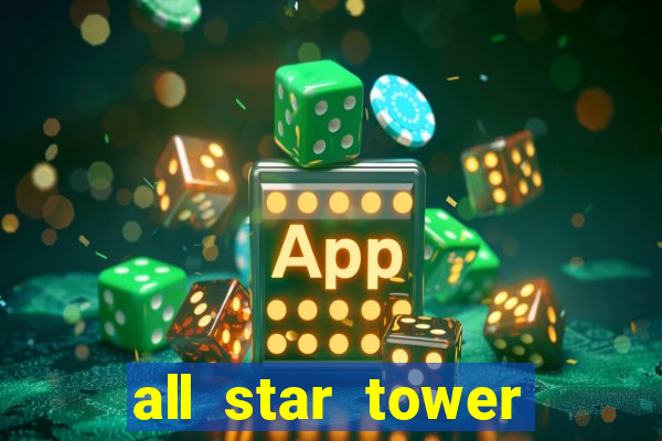 all star tower defense codes wiki